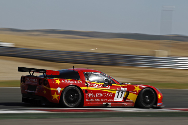 Exim Bank Team China Chevrolet Corvette C6 Z06 Picture